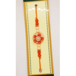 Rakhi